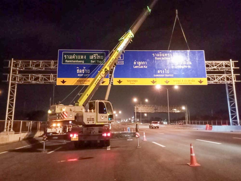 บริการให้เช่ารถเครน